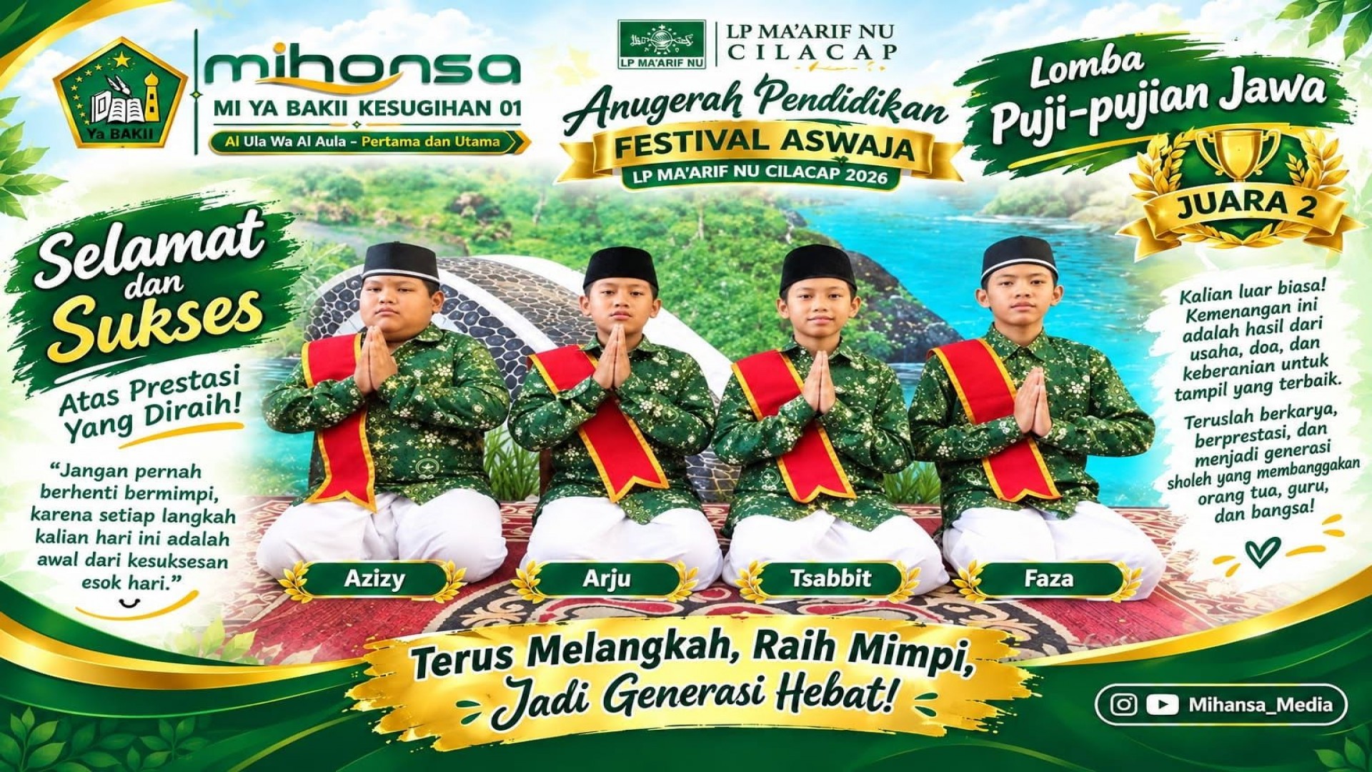 JUARA